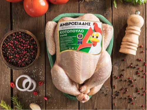 &Alpha;&mu;&beta;&rho;&omicron;&sigma;&iota;ά&delta;&eta;&sigmaf;