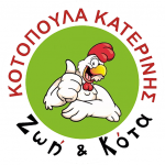 &Zeta;&omega;ή &kappa;&alpha;&iota; &Kappa;ό&tau;&alpha;