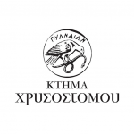 Κτήμα Χρυσοστόμου