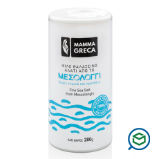 Mamma Greca - Ψιλό...