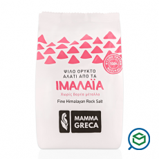 Mamma Greca - Ψιλό...