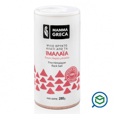 Mamma Greca - Ψιλό...