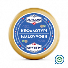 Alpiland -...
