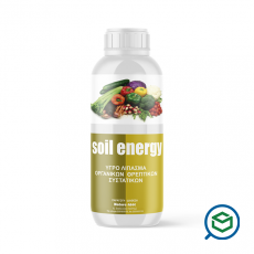 Nature - Soil Energy...