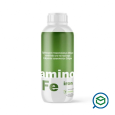 Nature - Amino Fe...