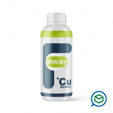 Nature - F-Away Cu...