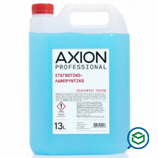 AXION -...