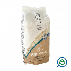 Agrotopos - &Rho;ύ&zeta;&iota;...