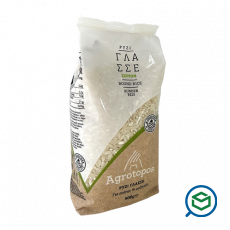 Agrotopos - &Rho;ύ&zeta;&iota;...