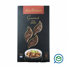 Agrotopos - &Rho;ύ&zeta;&iota;...