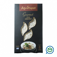 Agrotopos - &Rho;ύ&zeta;&iota;...