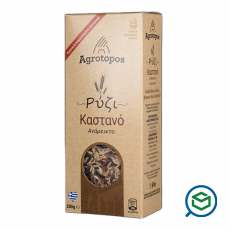 Agrotopos - &Rho;ύ&zeta;&iota;...