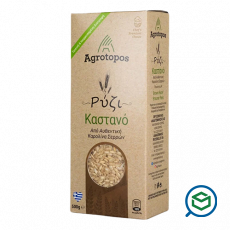 Agrotopos - &Rho;ύ&zeta;&iota;...