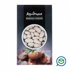 Agrotopos -...