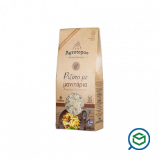 Agrotopos -...