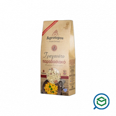 Agrotopos -...