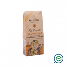 Agrotopos -...
