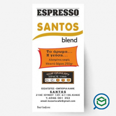 Santos - Ground Espresso Blend -...