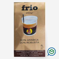 Santos - Frio...