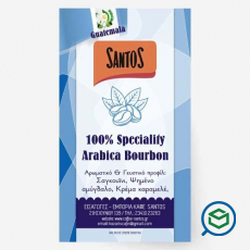 Santos - Guatemala 100% Arabica -...