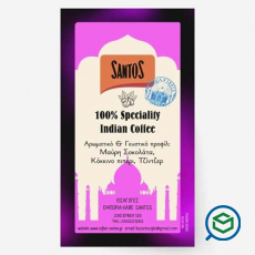 Santos - India 100% Arabica -...