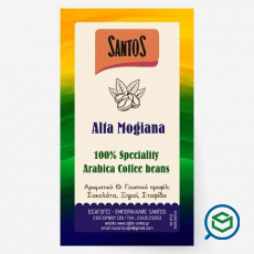 Santos - &Alpha;lfa Mogiana 100%...