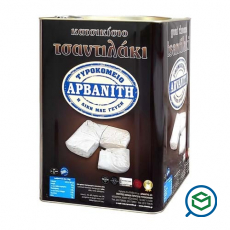 &Alpha;&rho;&beta;&alpha;&nu;ί&tau;...