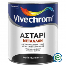 Vivechrom - Astari Metallon...