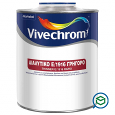 Vivechrom - E/1916 Thiner PU Fast...