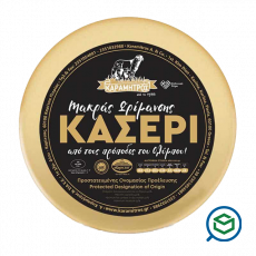 Καραμή&tau...