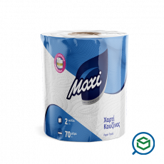 Maxi - Roll 700 -...