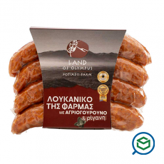 Φάρμα...