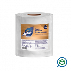 Maxi - 2kg x 3 -...
