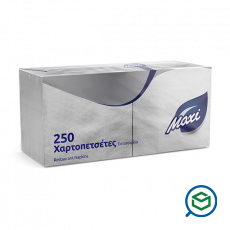 Maxi - 250 Pack -...