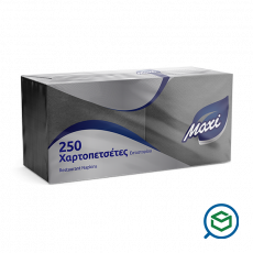 Maxi - 250 Pack -...