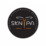 &Gamma;&iota;ώ&rho;&gamma;&omicron;&sigmaf; &Chi;&alpha;&rho;&iota;&tau;ί&delta;&eta;&sigmaf; | Sknipa Craft Beer