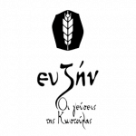 &Delta;&Eta;.&Alpha;&Nu;&Alpha; &Alpha;&Tau;&Epsilon;&Beta;&Epsilon; | &Zeta;&upsilon;&mu;&alpha;&rho;&iota;&kappa;ά &Epsilon;&upsilon; &Zeta;ή&nu;