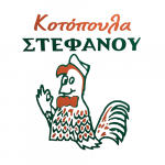 &Kappa;&omicron;&tau;ό&pi;&omicron;&upsilon;&lambda;&alpha; &Sigma;&tau;&epsilon;&phi;ά&nu;&omicron;&upsilon;