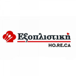 &Epsilon;&xi;&omicron;&pi;&lambda;&iota;&sigma;&tau;&iota;&kappa;ή &Pi;&iota;&epsilon;&rho;ί&alpha;&sigmaf;